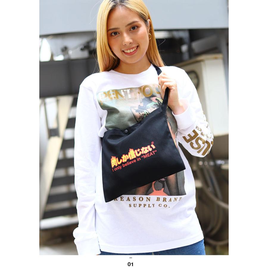 ヲタ映えモード 肉しか信じない サコッシュ ミニショルダーバッグ ポーチ Bag ストリート系 モード 原宿系 かっこいい おしゃれ ファイヤーパターン お肉 本格派大人のb系xlダンス通販 通販 Yahoo ショッピング