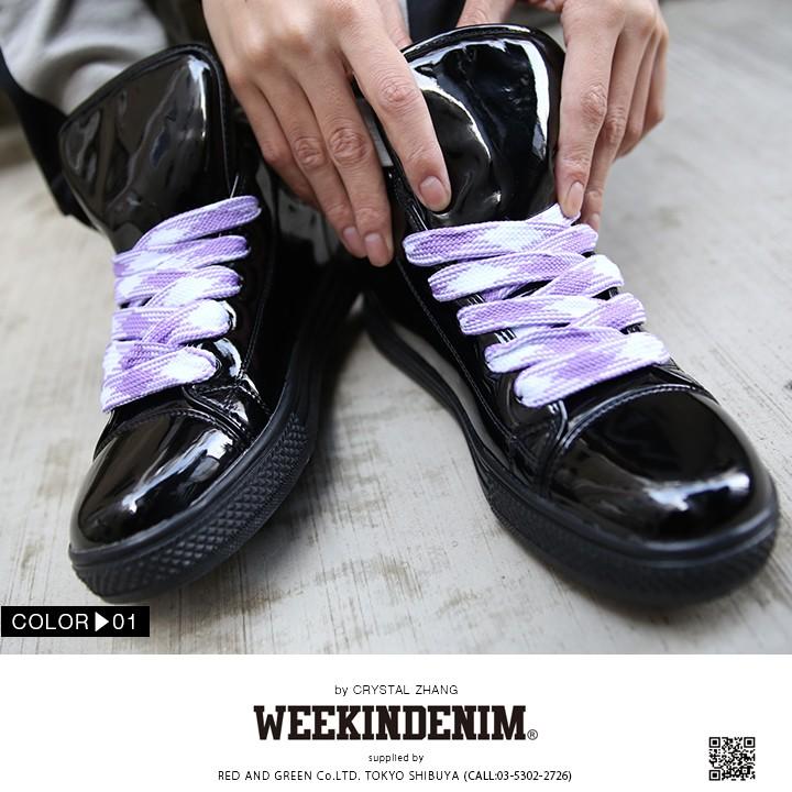 ウィーキンデニム Weekin Denim 靴紐 シューレース お手持ちの靴の印象をガラリと変える魔法の靴ひも くつひも メンズ レディース B系 おしゃれ チェック柄 本格派大人のb系xlダンス通販 通販 Yahoo ショッピング
