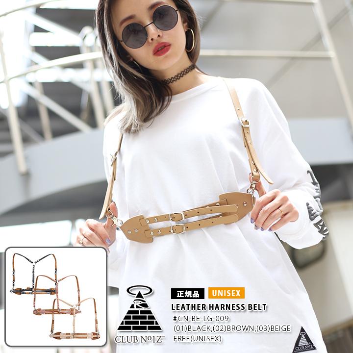 ハーネスベルト クラブノイズ Club No1z かっこいい サッシュベルト ウエストマーク 吊りバンド H型 無地 Wウエストベルト 革 レザー 黒 キッズ ダンス衣装 本格派大人のb系xl 零zero 通販 Yahoo ショッピング