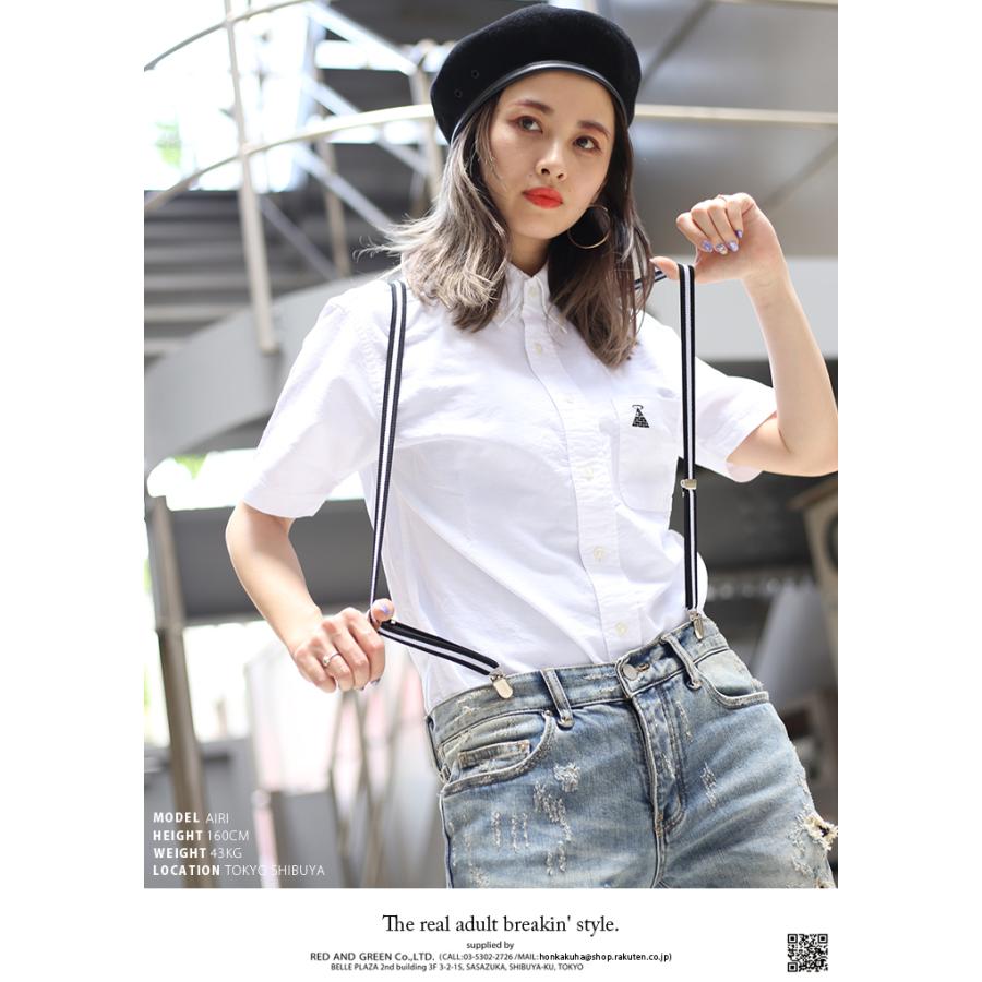 サスペンダー メンズ レディース エースフラッグ Aceflag 男の子 女の子 キッズ 子供 大人 ライン 黒赤 黒白 白黒 ダンス衣装 スポーツ B系 ストリート系 本格派大人のb系xlダンス通販 通販 Yahoo ショッピング