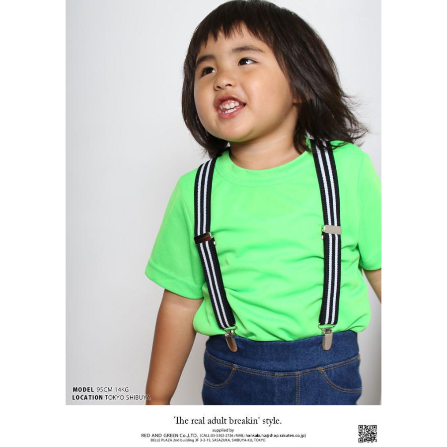 サスペンダー キッズサイズ 1歳から5歳 80cmから1cm 対応 子供用 女の子 男の子 ベビー かわいい かっこいい ボーダー 2本ライン 黒 ダンス衣装 運動会 本格派大人のb系xlダンス通販 通販 Yahoo ショッピング