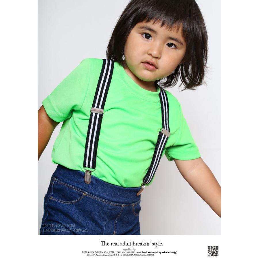 サスペンダー キッズサイズ 80cmから120cm 子供用 カラーボーダー ベビー 男の子 女の子 かわいい ライン 1歳から5歳 かっこいい 対応 AF-BE-SB-031 サスペンダー キッズサイズ 80cmから120cm 子供用 カラーボーダー ベビー 男の子 女の子 かわいい ライン 1歳から5歳 かっこいい 対応 AF-BE-SB-031