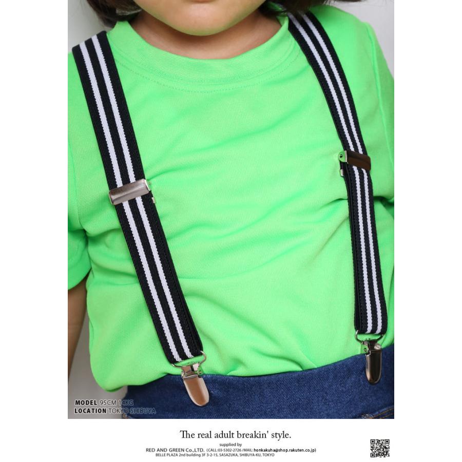 サスペンダー キッズサイズ 1歳から5歳 80cmから1cm 対応 子供用 女の子 男の子 ベビー かわいい かっこいい ボーダー 2本ライン 黒 ダンス衣装 運動会 本格派大人のb系xlダンス通販 通販 Yahoo ショッピング