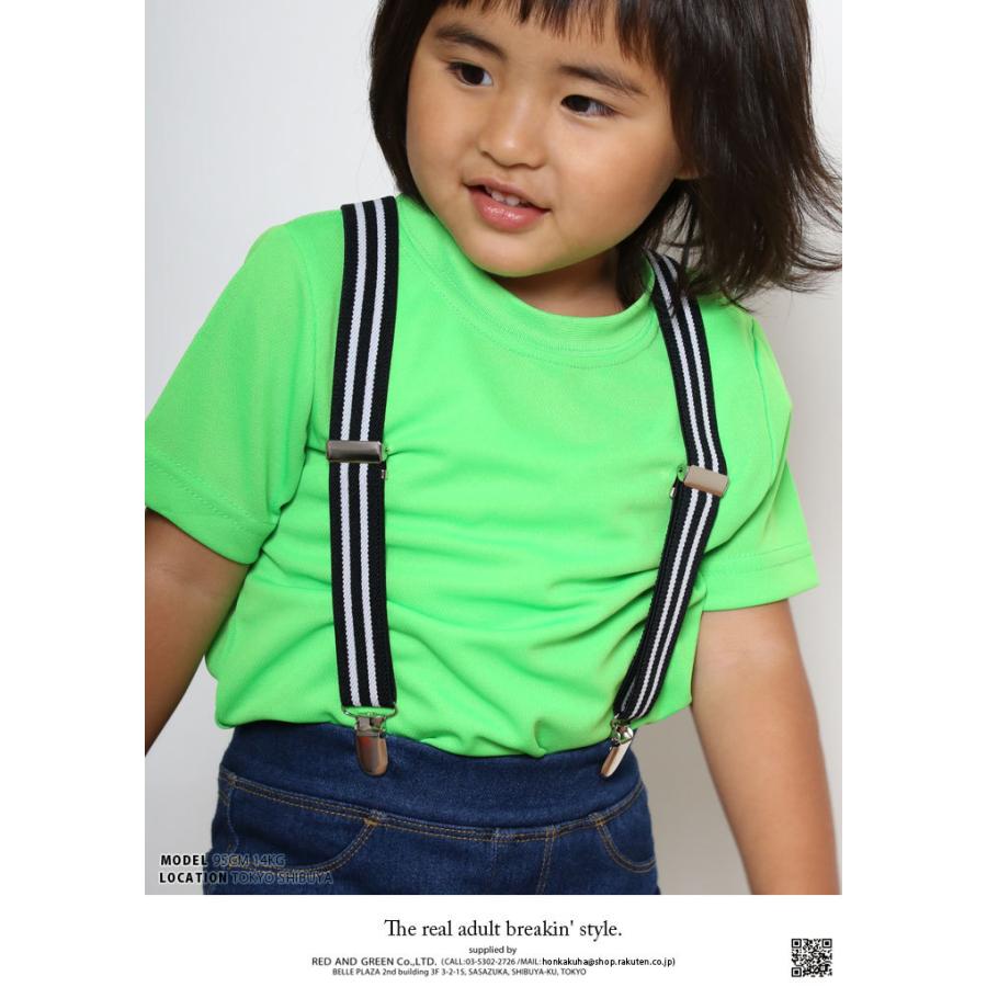 サスペンダー キッズサイズ ベビー 女の子 1歳から5歳 子供用 トレンド入り かわいい 男の子 対応 かっこいい AF-BE-SB-029 80cmから120cm サスペンダー キッズサイズ ベビー 女の子 1歳から5歳 子供用 トレンド入り かわいい 男の子 対応 かっこいい AF-BE-SB-029 80cmから120cm