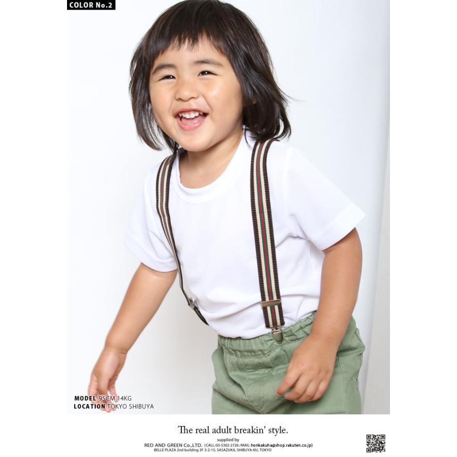 サスペンダー キッズサイズ 1歳から5歳 80cmから1cm 対応 子供用 女の子 男の子 ベビー かわいい かっこいい ボーダー ライン 茶色 白 ダンス衣装 本格派大人のb系xlダンス通販 通販 Yahoo ショッピング