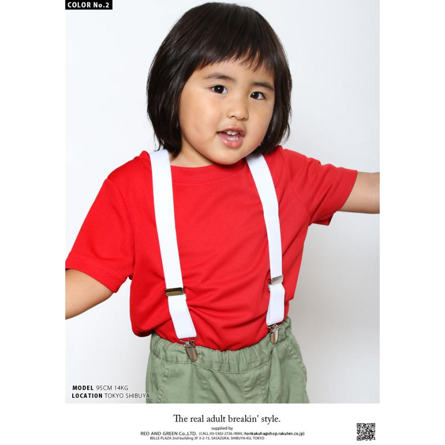 サスペンダー キッズサイズ 1歳から5歳 80cmから1cm 対応 子供用 女の子 男の子 ベビー 無地 シンプル ピンク 白 ダンス衣装 運動会 男女兼用 ストリート系 本格派大人のb系xlダンス通販 通販 Yahoo ショッピング