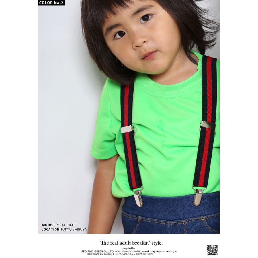 サスペンダー キッズサイズ 1歳から5歳 80cmから1cm 対応 子供用 女の子 男の子 かわいい かっこいい 2本ライン 黒 白 赤 アメカジ ダンス衣装 運動会 本格派大人のb系xl 零zero 通販 Yahoo ショッピング