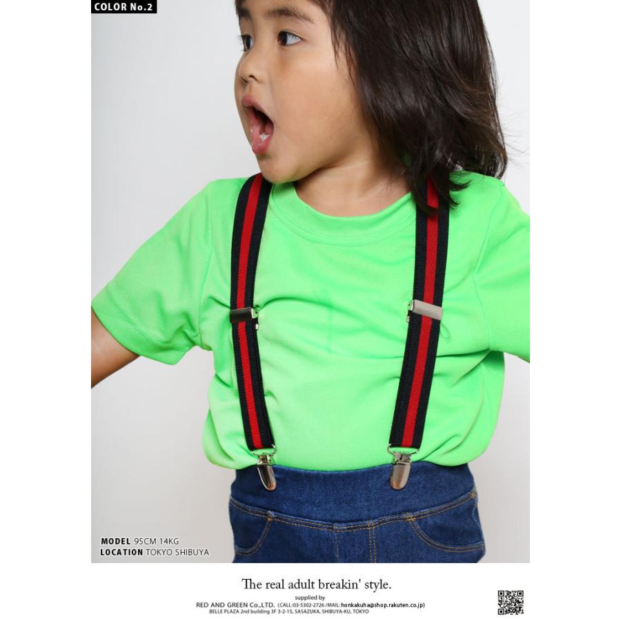 サスペンダー キッズサイズ 1歳から5歳 80cmから1cm 対応 子供用 女の子 男の子 かわいい かっこいい 2本ライン 黒 白 赤 アメカジ ダンス衣装 運動会 本格派大人のb系xlダンス通販 通販 Yahoo ショッピング
