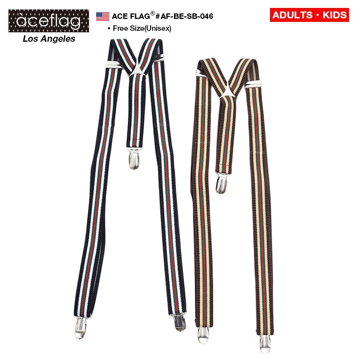 サスペンダー メンズ レディース かっこいい 男の子 女の子 キッズ 子供用 大人用 ユニセックス 吊りバンド カラーボーダー ライン 茶色 白 アメカジ ダンス衣装 本格派大人のb系xl 零zero 通販 Yahoo ショッピング