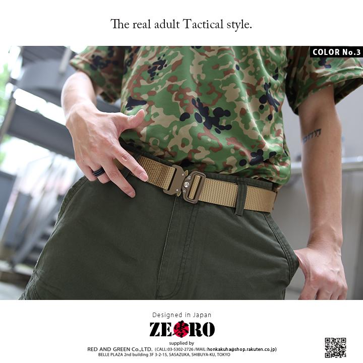 タクティカルベルト メンズ レディース ワンタッチ ローラーコースター 布ベルト かっこいい おしゃれ 無地 黒 カーキ 長さ調整可能 サバイバルゲーム 本格派大人のb系xlダンス通販 通販 Yahoo ショッピング