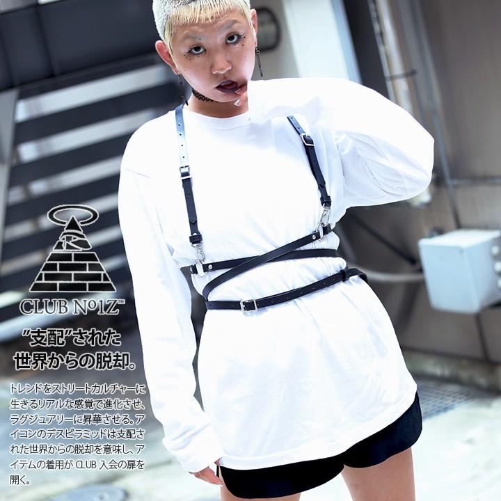 クラブノイズ Club No1z ハーネスベルト ベルト吊りバンド ウエストマーク サッシュベルト レディース キッズ B系 ヒップホップ かっこいい おしゃれ H型 X型 本格派大人のb系xlダンス通販 通販 Yahoo ショッピング