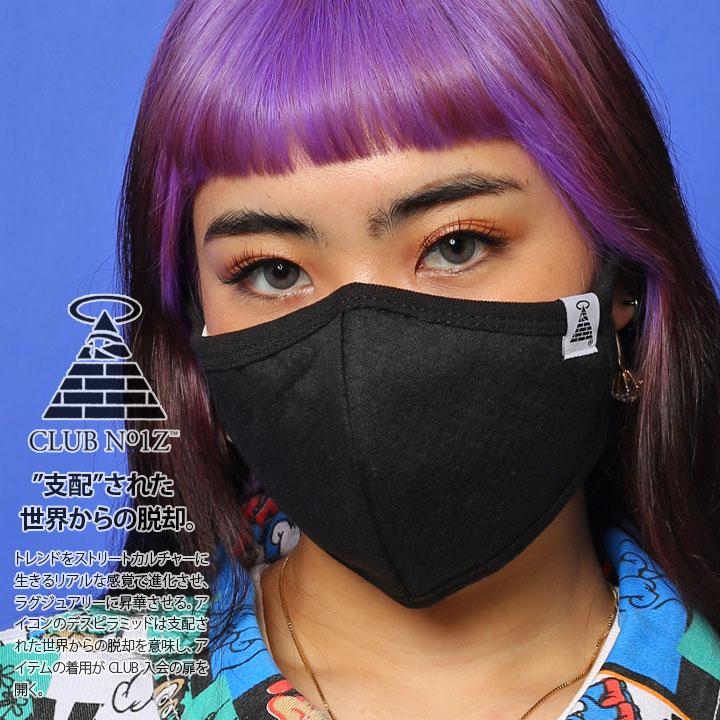 布マスク おしゃれ 洗える 布 マスク クラブノイズ Club No1z 布製 立体 ダイヤモンドステッチ コットン 在庫あり 再入荷 国内発送 3d立体 本格派大人のb系xlダンス通販 通販 Yahoo ショッピング