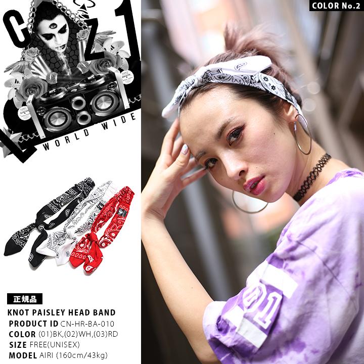 Club No1z クラブノイズ ヘッドバンド ヘアバンド ペイズリー柄 本格派大人のb系xlダンス通販 通販 Yahoo ショッピング