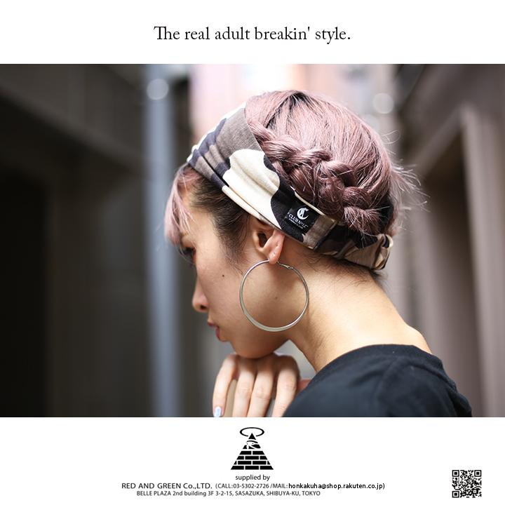 Club No1z クラブノイズ ヘッドバンド ヘアバンド 迷彩 本格派大人のb系xlダンス通販 通販 Yahoo ショッピング