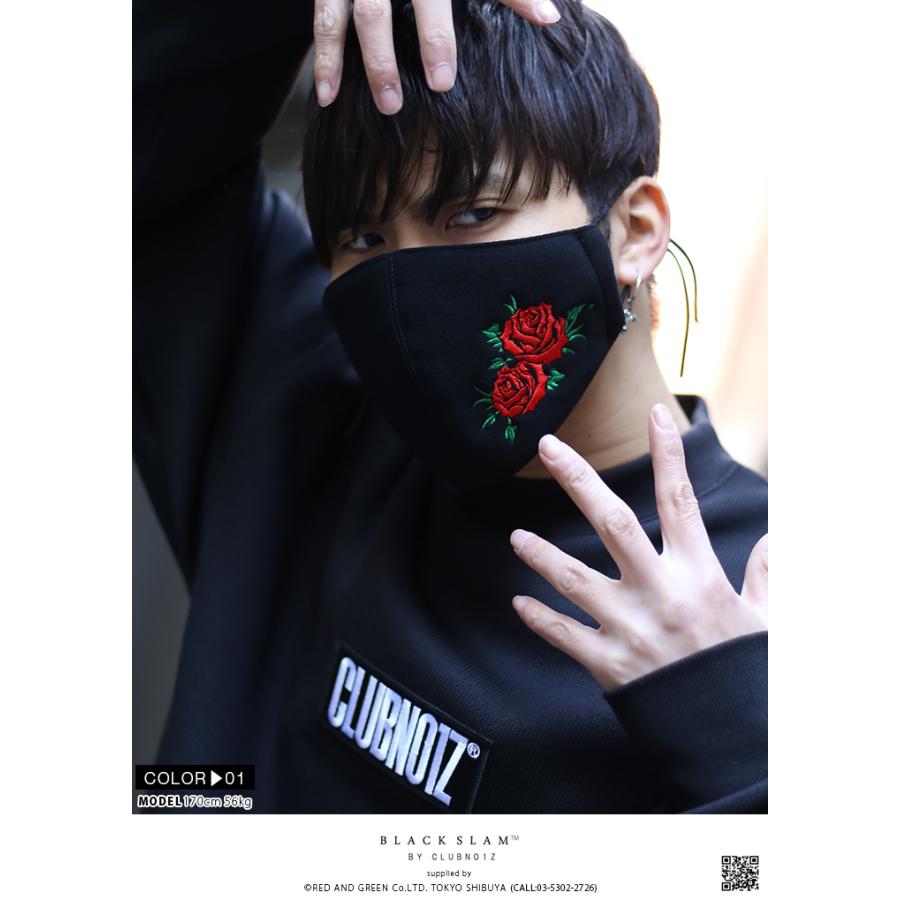 布マスク おしゃれ 洗える 布 マスク クラブノイズ Club No1z かっこいい 3d立体縫製 大きいサイズ サイズ調整可能 在庫あり 再入荷 国内発送 本格派大人のb系xlダンス通販 通販 Yahoo ショッピング