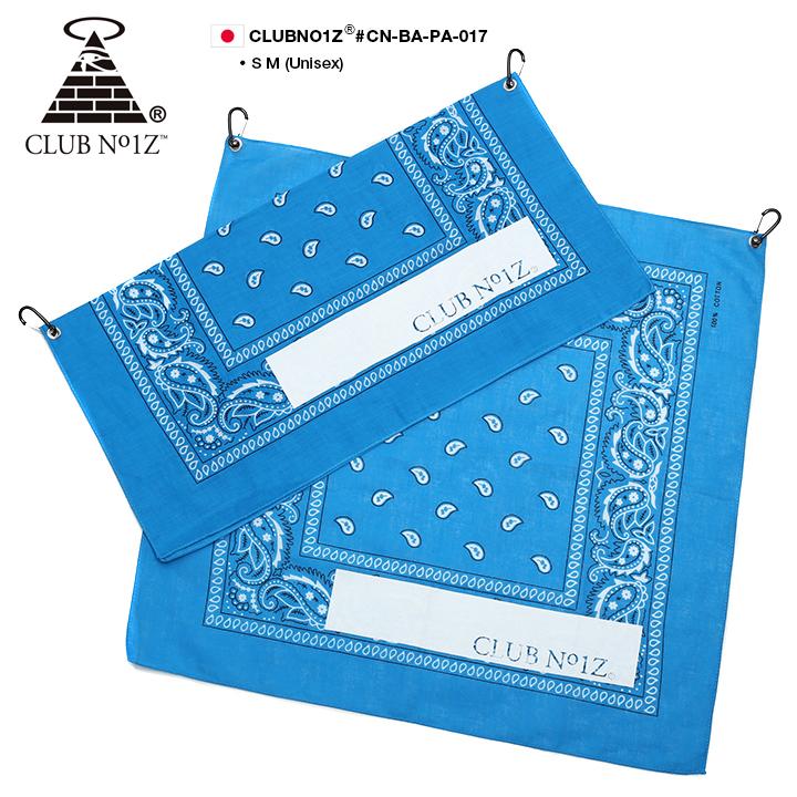 クラブノイズ Club No1z バンダナ 前掛け バンダナ ペイズリー柄 ターコイズ カラビナ付き エプロン 本格派大人のb系xlダンス通販 通販 Yahoo ショッピング