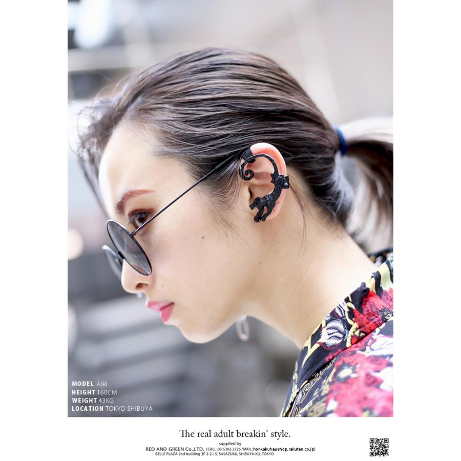 かっこいい ピアスホール不要 耳に挟むだけ イヤーカフス お得な特別割引価格 イヤカフ イヤークリップ ノンホール式 ブラックマット 1個 パンサー 動物 ヒョウ イヤリング バンド系