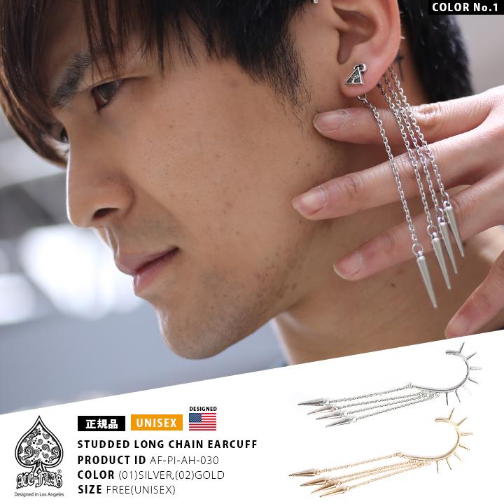 測定可能 うそつき 設置 イヤリング かっこいい 安い Itabashi Minkyu Jp