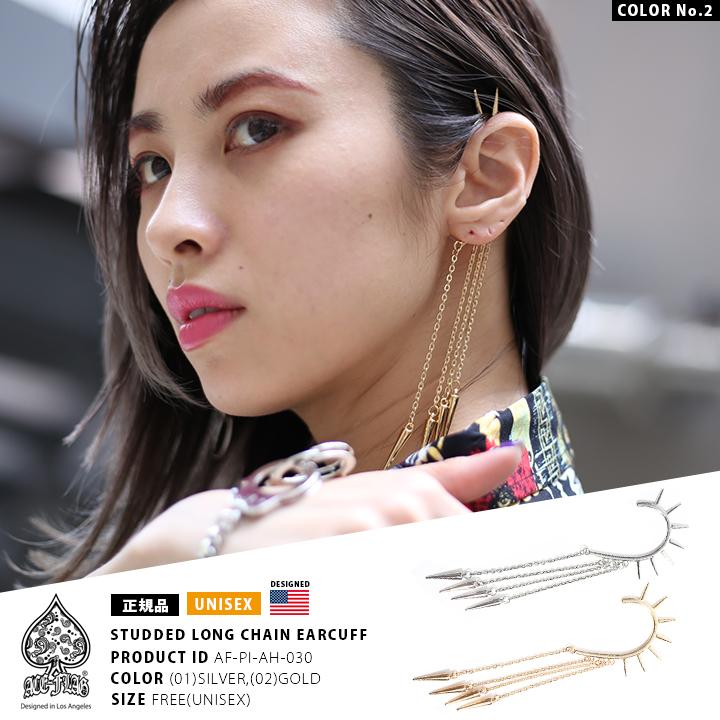 測定可能 うそつき 設置 イヤリング かっこいい 安い Itabashi Minkyu Jp