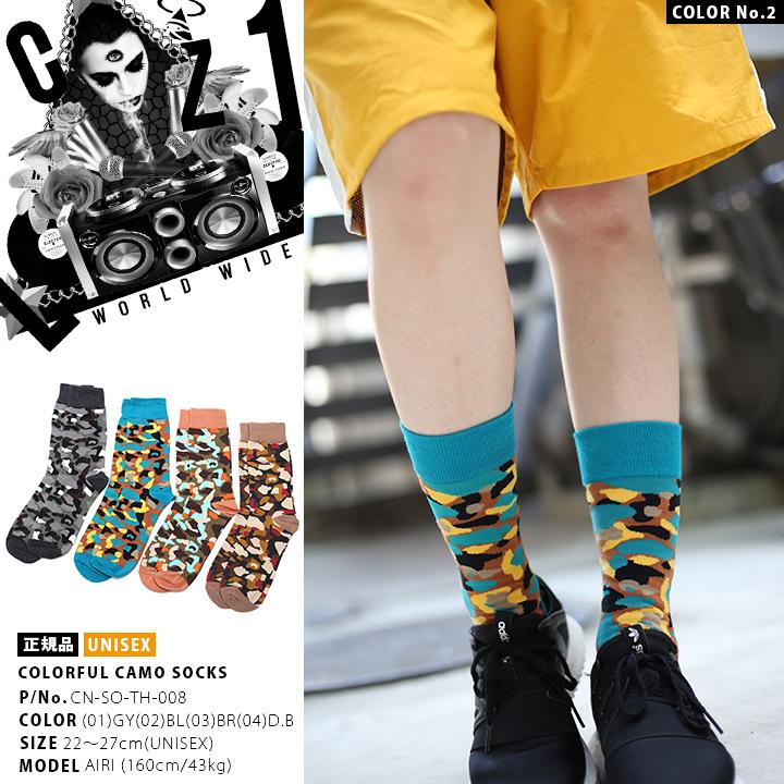 クラブノイズ Club No1z ソックス メンズ レディース 靴下 くつした ミドル丈 カラー 柄 くつ下 22 27cm 迷彩柄 総柄 ダンス衣装 スケート 男女兼用 本格派大人のb系xlダンス通販 通販 Yahoo ショッピング