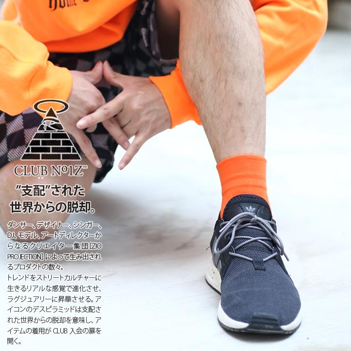 クラブノイズ Club No1z ショートソックス 靴下 くつした くつ下 メンズ レディース オレンジ 黄色 紫 ピンク 青 緑 黒 白 27cm おしゃれ 丈 シンプル 無地 本格派大人のb系xlダンス通販 通販 Yahoo ショッピング