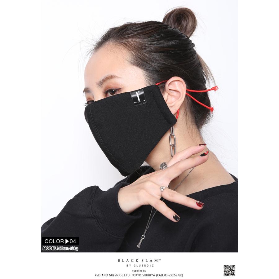 布マスク おしゃれ 洗える 布 マスク クラブノイズ ブラックスラム Clubno1z Black Slam メンズ レディース B系 立体縫製 大きいサイズ 本格派大人のb系xlダンス通販 通販 Yahoo ショッピング