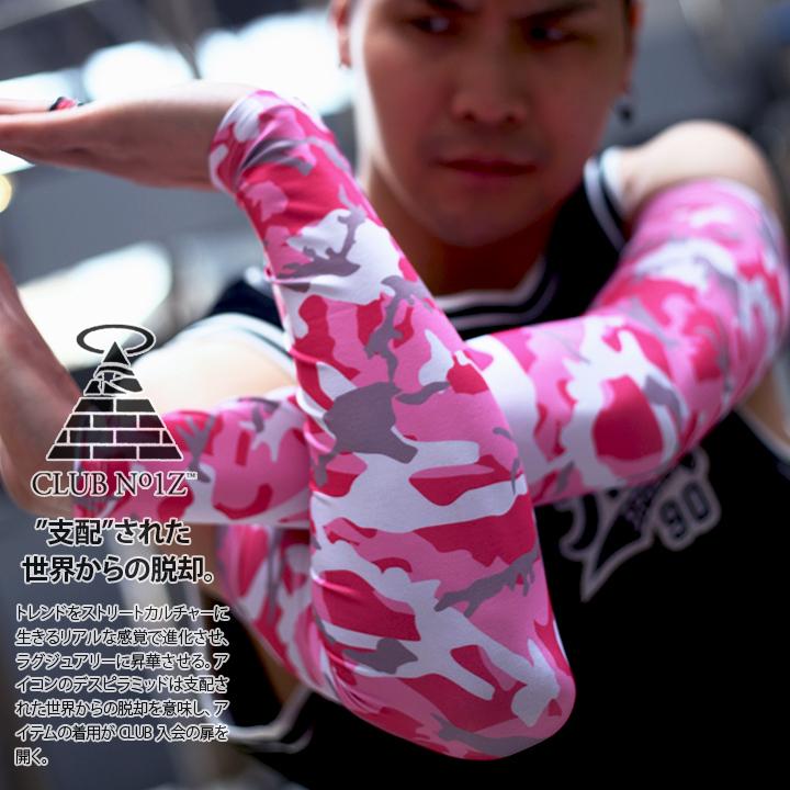 クラブノイズ Club No1z アームカバー サポーター アームスリーブ アームガード アームシェード サポーター 日よけ 日除け 日焼け対策 入れ墨 タトゥー隠し 本格派大人のb系xlダンス通販 通販 Yahoo ショッピング