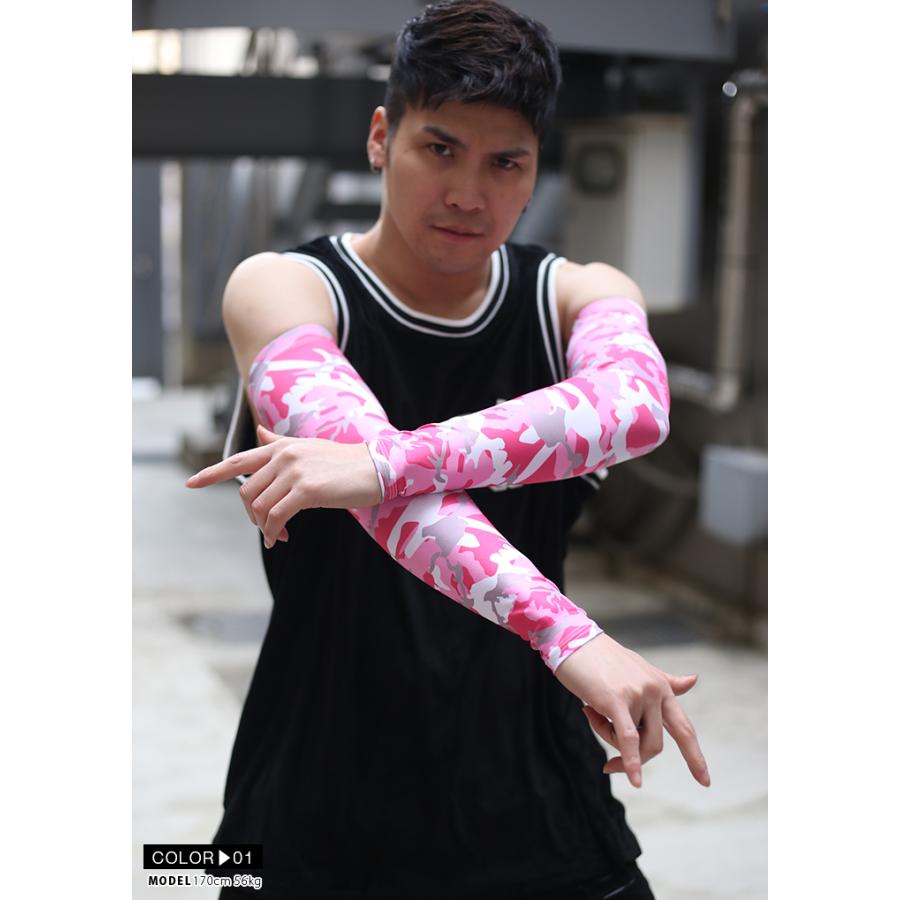クラブノイズ Club No1z アームカバー サポーター アームスリーブ アームガード アームシェード サポーター 日よけ 日除け 日焼け対策 入れ墨 タトゥー隠し 本格派大人のb系xlダンス通販 通販 Yahoo ショッピング