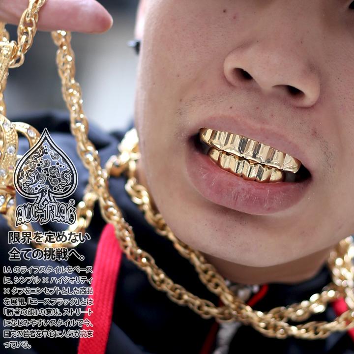 グリル グリルズ キャップ式 金歯アクセサリー カスタム 上下セット メンズ B系 ヒップホップ ストリート系 ファッション かっこいい おしゃれ 本格派大人のb系xl 零zero 通販 Yahoo ショッピング