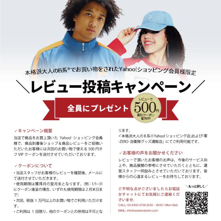 エースフラッグ Aceflag 着ける金歯 カスタム グリル グリルズ キャップ式 差し歯アクセサリー メンズ B系 ヒップホップ かっこいい おしゃれ 本格派大人のb系xl 零zero 通販 Yahoo ショッピング