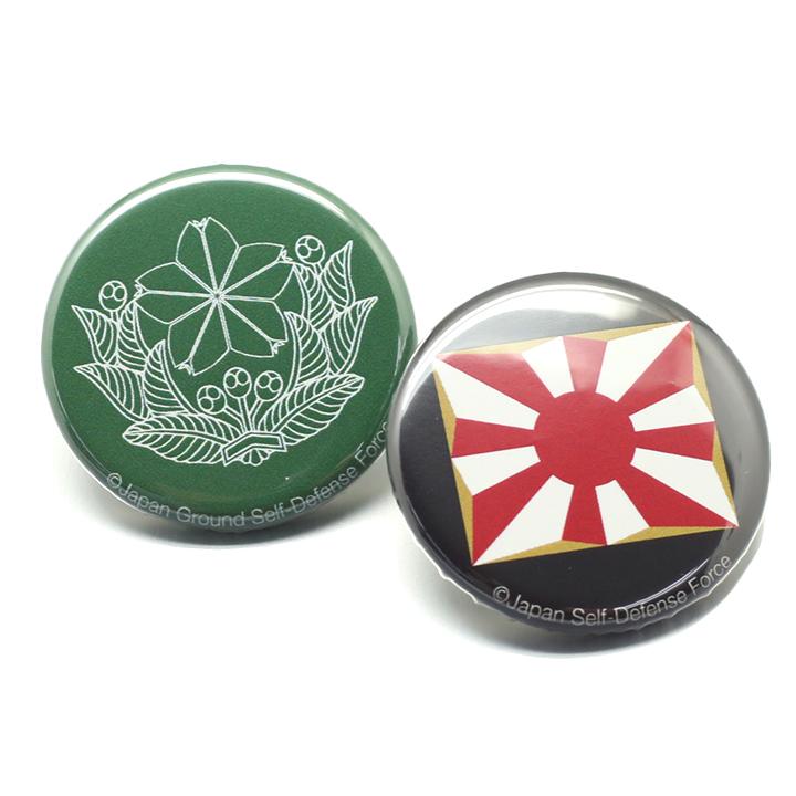 自衛隊パッチ,デカール,タグ,缶バッジ 970722129_99.jpg