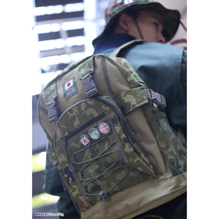 防衛省自衛隊グッズ 缶バッチ 缶バッジ メンズ レディース 全2種 陸自 32mm 円形 ミリタリー タクティカル Px限定 かっこいい おしゃれ 大人気 ギフト 本格派大人のb系xlダンス通販 通販 Yahoo ショッピング