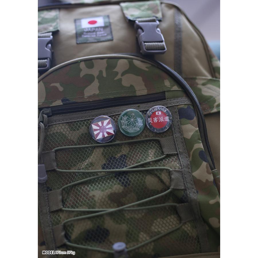 防衛省自衛隊グッズ 缶バッチ 缶バッジ メンズ レディース 全2種 陸自 32mm 円形 ミリタリー タクティカル Px限定 かっこいい おしゃれ 大人気 ギフト 本格派大人のb系xlダンス通販 通販 Yahoo ショッピング