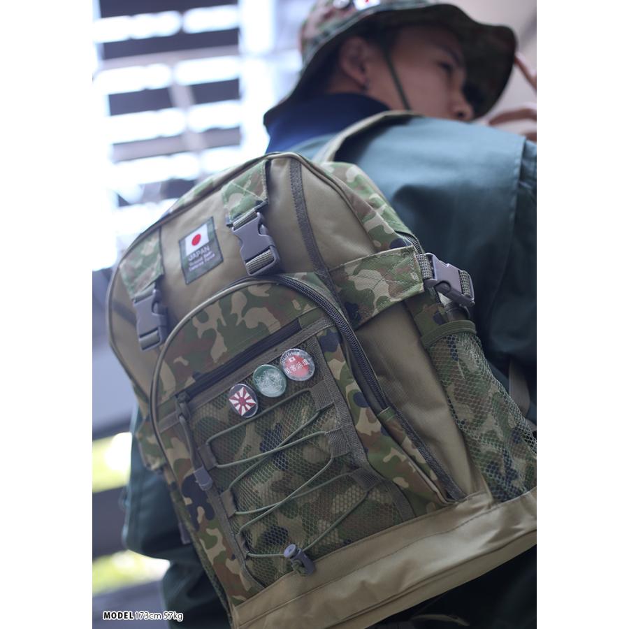 防衛省自衛隊グッズ 缶バッチ 缶バッジ メンズ レディース 全4種 災害派遣 がんばろう日本 日の丸 陸上自衛隊 海上自衛隊 航空自衛隊 陸自 海自 空自 迷彩柄 本格派大人のb系xlダンス通販 通販 Yahoo ショッピング