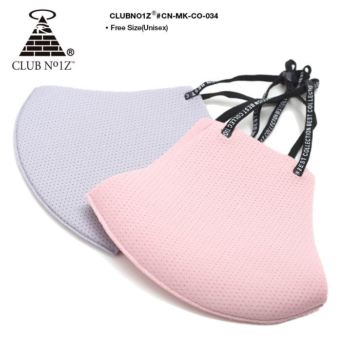 B系 ヒップホップ ストリート系のメンズ レディース対応のマスク ギガランキングｊｐ