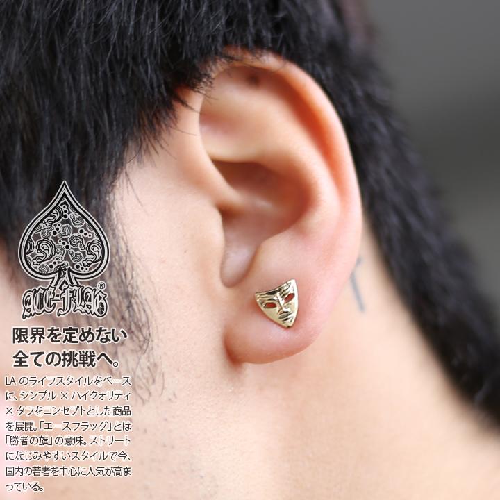 エースフラッグ Aceflag ピアス トゥーフェイス ツーフェイス 2face ピアス イヤリング 2個ペア 1セット ピンク ゴールド ホール式 チカーノ ウエッサイ 本格派大人のb系xl 零zero 通販 Yahoo ショッピング