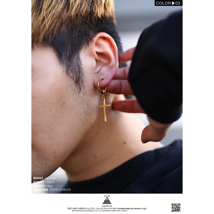 クラブノイズ Club No1z サークルピアス ホール式 メンズ レディース シルバー 黒 ゴールド B系 かっこいい おしゃれ 片耳 クロス 十字架 18ゲージ 16ゲージ 本格派大人のb系xlダンス通販 通販 Yahoo ショッピング