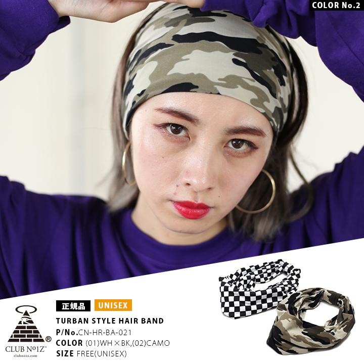 クラブノイズ Club No1z ヘアーバンド メンズ レディース ヘアバンド ヘッドバンド ターバン 伸縮ゴム入り チェッカーフラッグ ブロックチェック 白黒 迷彩柄 本格派大人のb系xlダンス通販 通販 Yahoo ショッピング