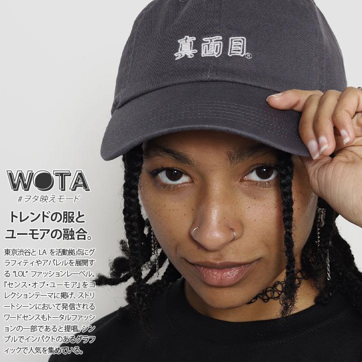ヲタ映えモード 真面目 帽子 メンズ キャップ ブランド ローキャップ ボールキャップ 男女兼用 ストリート系 モード 原宿系 面白い おもしろ 登録商標 本格派大人のb系xlダンス通販 通販 Yahoo ショッピング