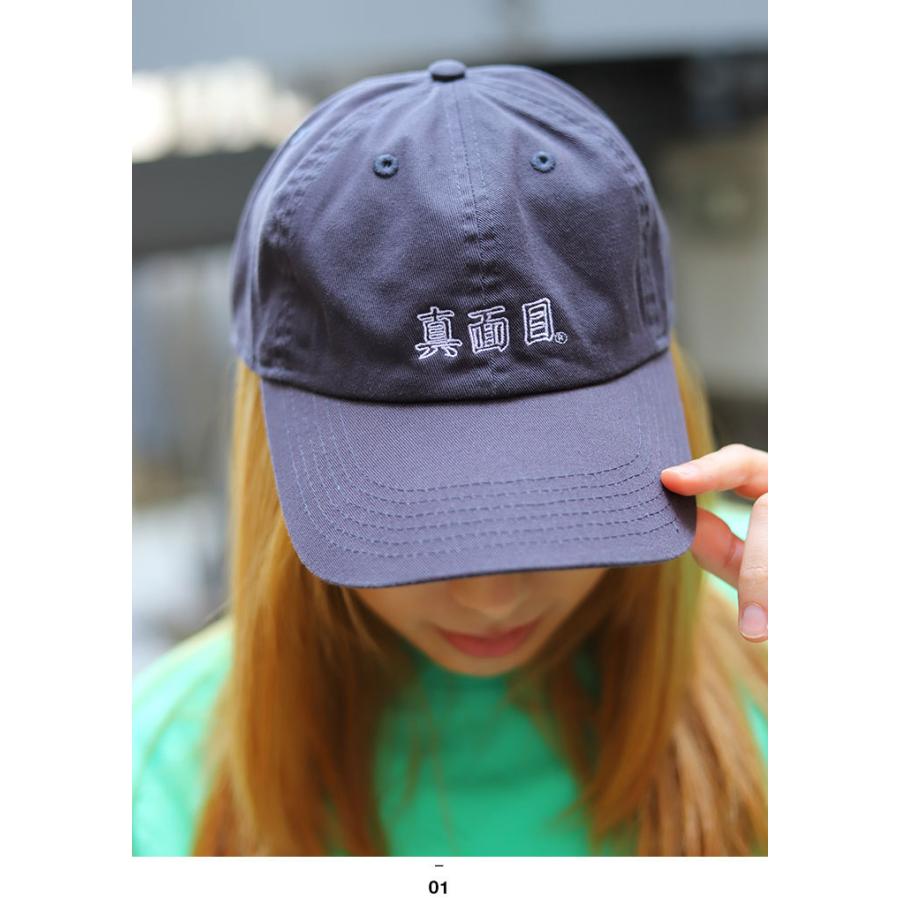 ヲタ映えモード 真面目 帽子 メイルオーダー メンズ キャップ ブランド ローキャップ ボールキャップ 面白い 男女兼用 おもしろ 原宿系 ストリート系 モード 登録商標