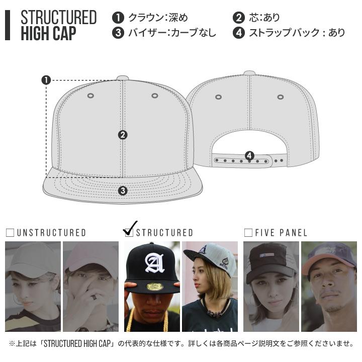 ヲタ映えモード ある意味神 帽子 キャップ スナップバック Cap 男女兼用 ストリート系 モード 原宿系 ダンス ブランド 面白い おもしろ 登録商標 Wb Ca Sb 9 本格派大人のb系xlダンス通販 通販 Yahoo ショッピング