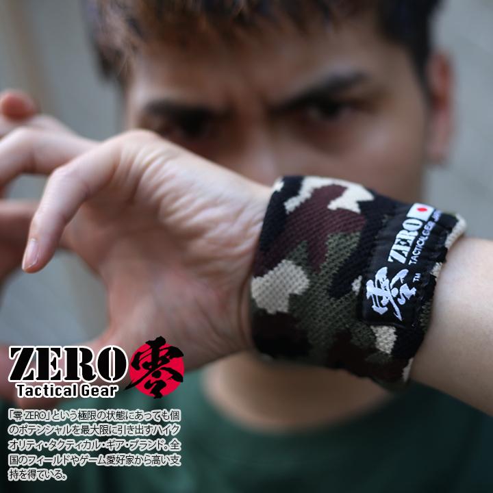 リストバンド メンズ レディース 手首バンド 片手用 手首サポーター 迷彩柄 カモフラージュ 緑 ミリタリー タクティカル サバゲー サバイバルゲーム 零 Zero 本格派大人のb系xl 零zero 通販 Yahoo ショッピング