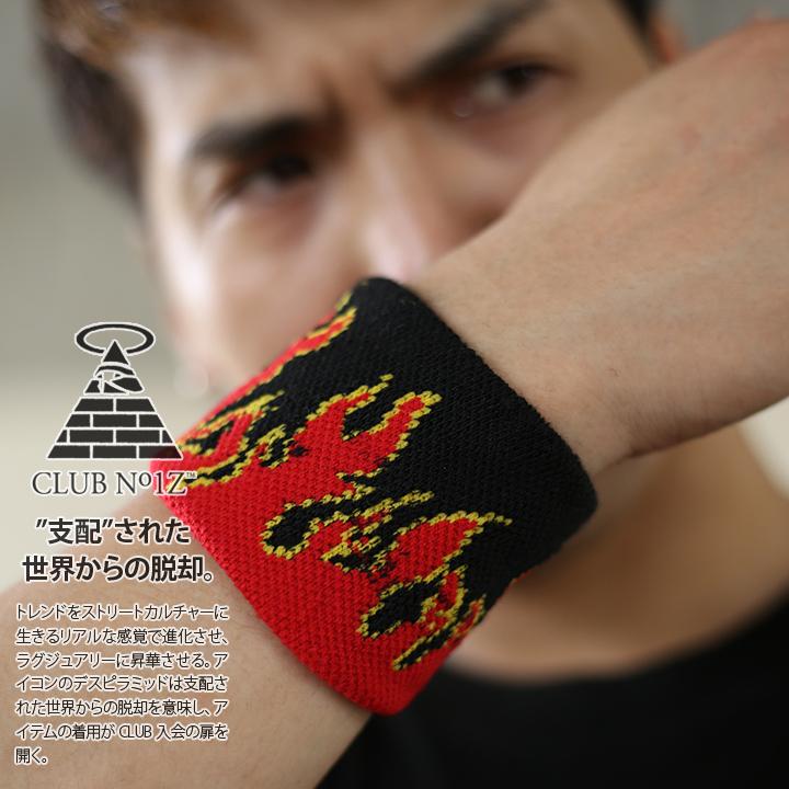 クラブノイズ Club No1z リストバンド メンズ レディース ファイヤーパターン 手首バンド 片手用 手首サポーター 黒赤青 ダンス衣装 スケート ジム スポーツ 本格派大人のb系xl 零zero 通販 Yahoo ショッピング