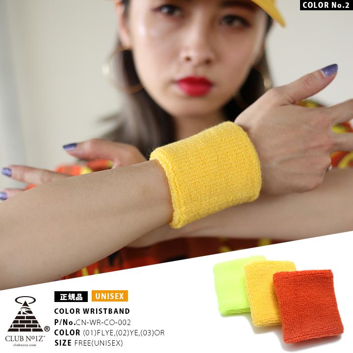 クラブノイズ Club No1z リストバンド メンズ レディース 手首バンド 片手用 手首サポーター 蛍光イエロー黄色オレンジ アメカジ カジュアル ダンス衣装 本格派大人のb系xlダンス通販 通販 Yahoo ショッピング