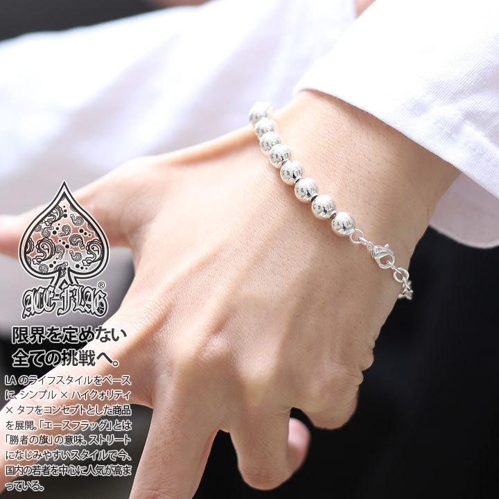 エースフラッグ Aceflag ブレスレット 21cm カットボールチェーン シルバー B系 かっこいい おしゃれ アメカジ 西海岸 ダンス Hiphop ラッパー 本格派大人のb系xlダンス通販 通販 Yahoo ショッピング