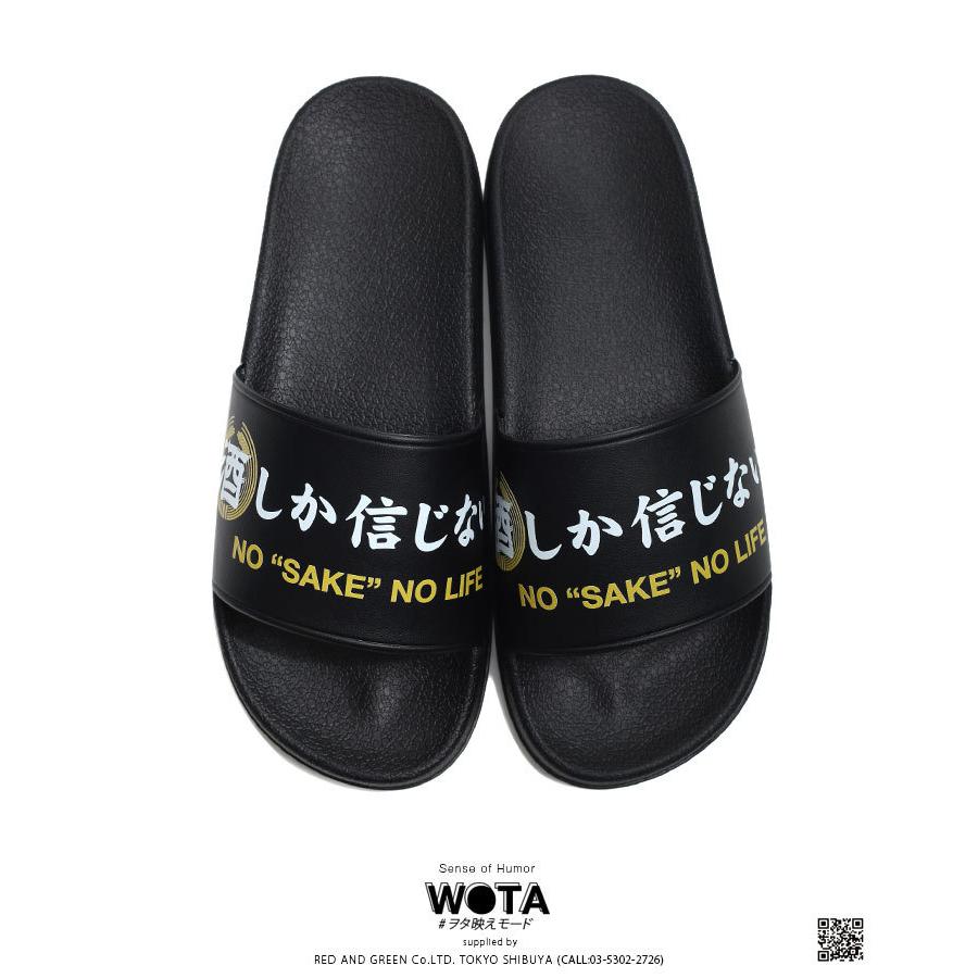 ヲタ映えモード 酒しか信じない スポーツサンダル ビーチサンダル ビーサン 厚底 ストリート系 モード 原宿系 ファッション ブランド お酒 和柄 酒造好適米 酒米 160200005 本格派大人のb系xlダンス通販 通販 Yahoo ショッピング