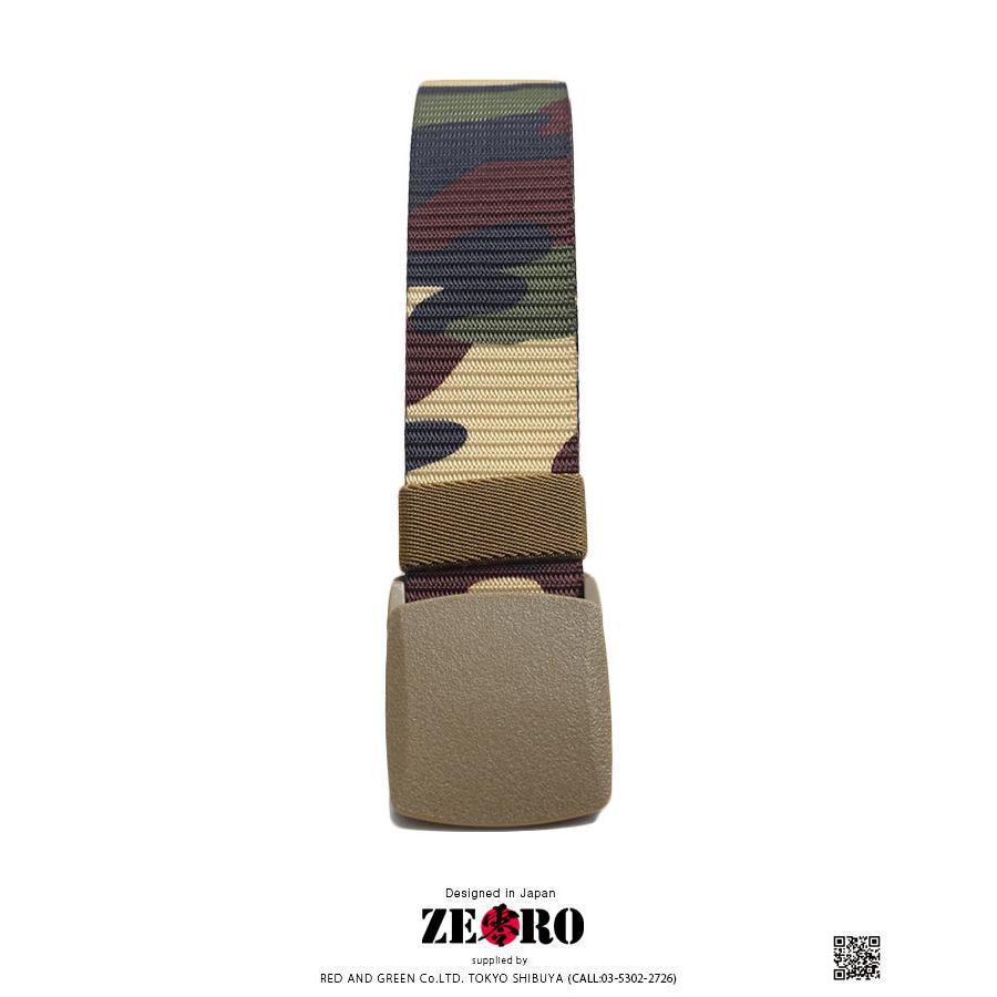 零 Zero 長ベルト ロングサイズ 穴無し ナイロン 迷彩 デジタル迷彩 かっこいい おしゃれ デジカモ レジャー アーミー サバゲー サバイバルゲーム ミリタリー 本格派大人のb系xlダンス通販 通販 Yahoo ショッピング