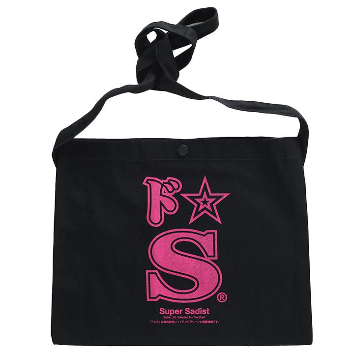ヲタ映えモード ドs ドエス サコッシュ ミニショルダーバッグ ポーチ Bag ストリート系 モード 原宿系 かっこいい おしゃれ 蛍光 シンプル 0 7リットル ギフト 本格派大人のb系xl 零zero 通販 Yahoo ショッピング