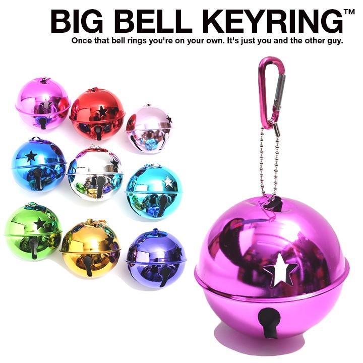 特大 デカい 鈴 ベル キーホルダー キーリング カラビナ付き キーチェーン メンズ レディース ストレス発散グッズ おしゃれ かわいい おもしろい 玩具 おもちゃ 本格派大人のb系xl 零zero 通販 Yahoo ショッピング