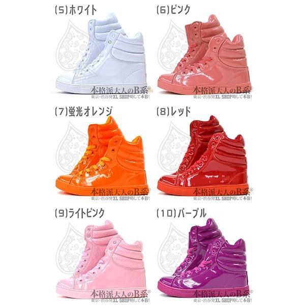 美品　シェリーフ　エナメル　スニーカー　レッド　ネイビー 美品 シェリーフ エナメル スニーカー レッド ネイビー - メルカリ